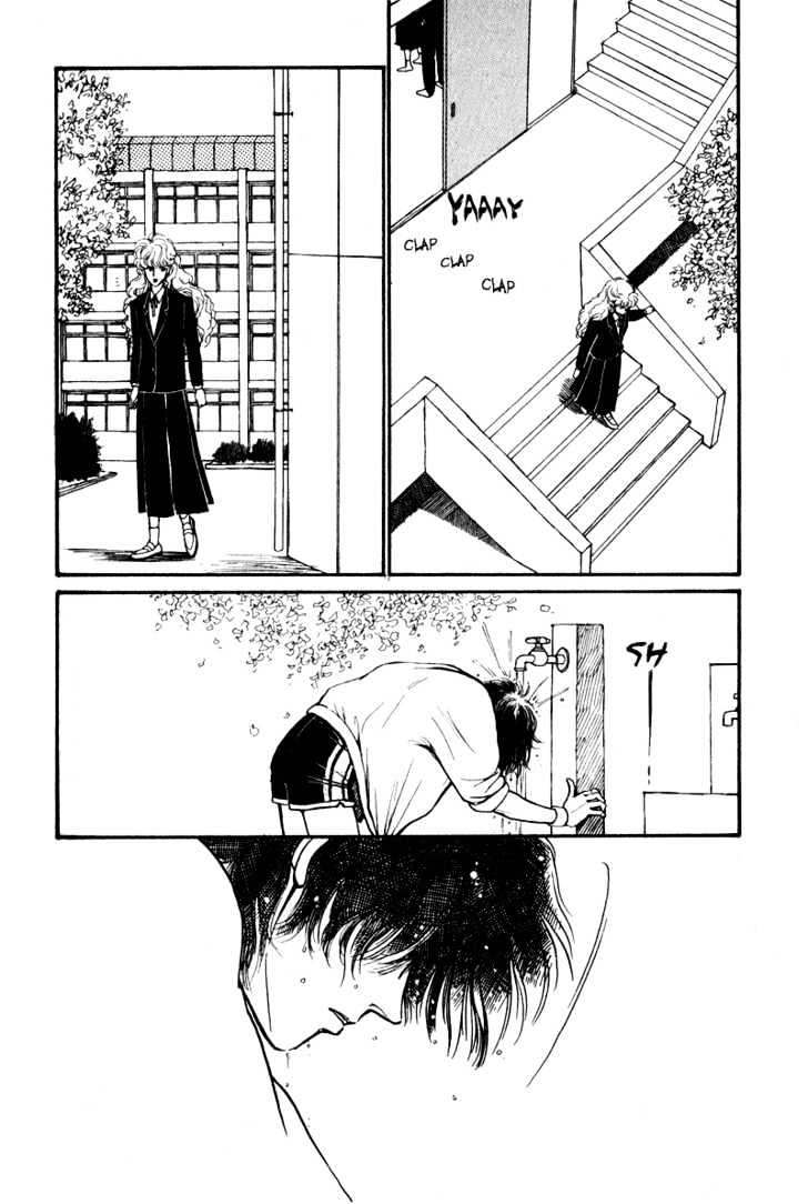 Boyfriend (Souryo Fuyumi) Chapter 1.01 #40