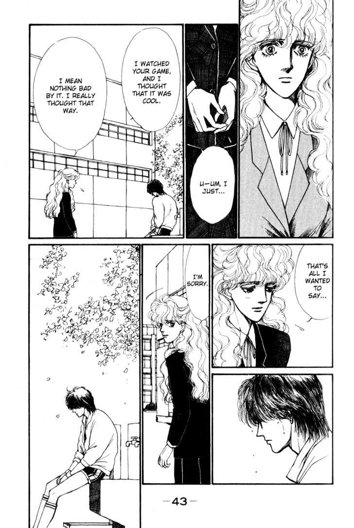 Boyfriend (Souryo Fuyumi) Chapter 1 #43