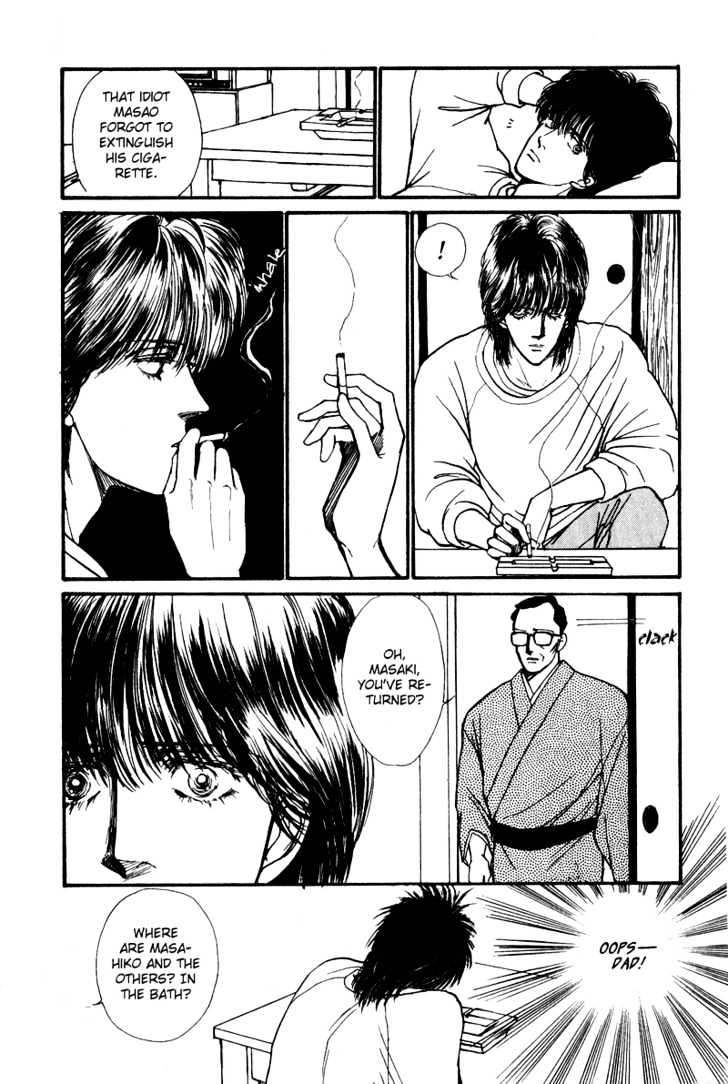 Boyfriend (Souryo Fuyumi) Chapter 1 #48