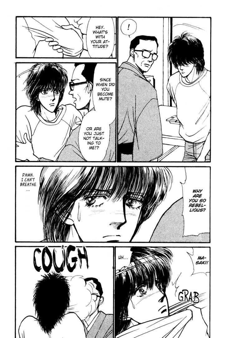 Boyfriend (Souryo Fuyumi) Chapter 1 #49