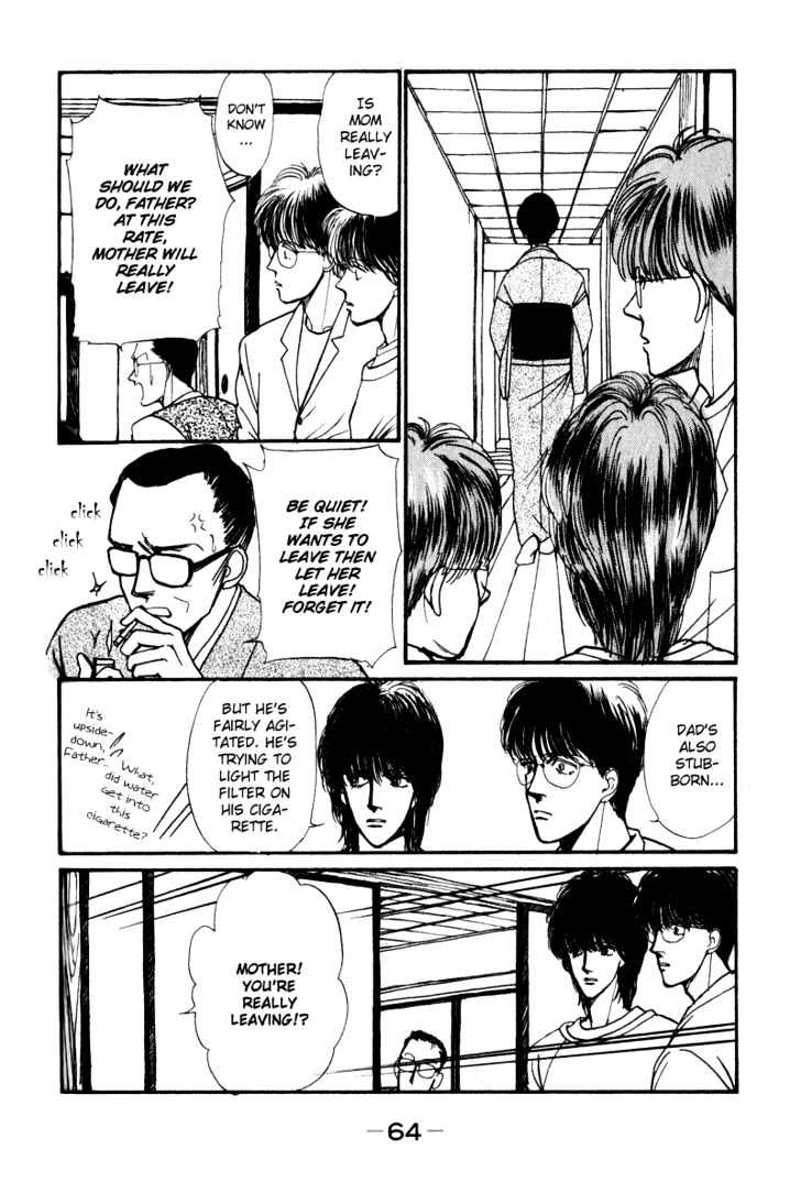 Boyfriend (Souryo Fuyumi) Chapter 1 #64
