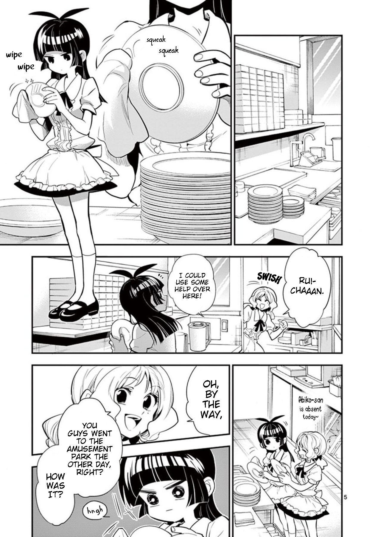 Moukin-Chan Chapter 43 #5