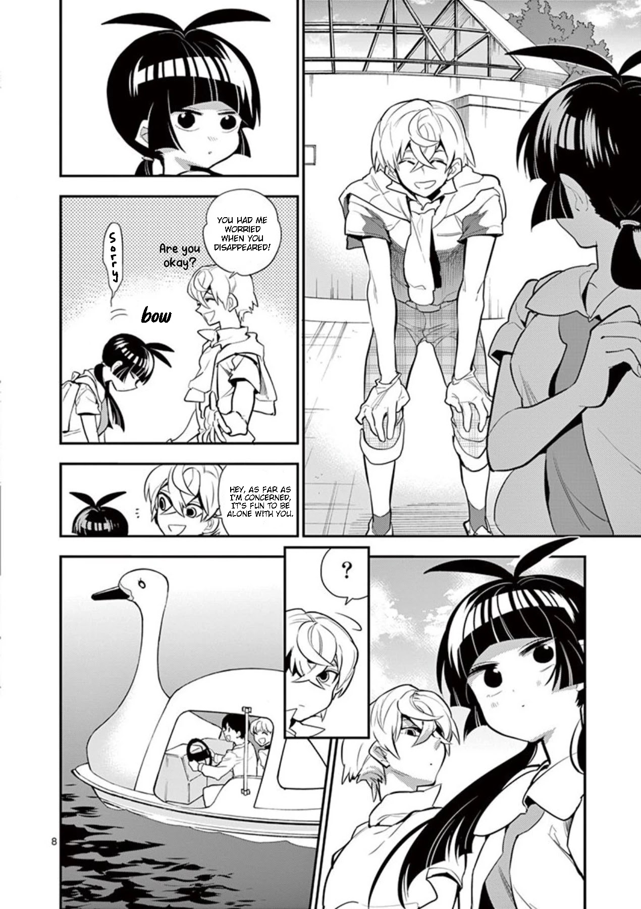 Moukin-Chan Chapter 42 #8