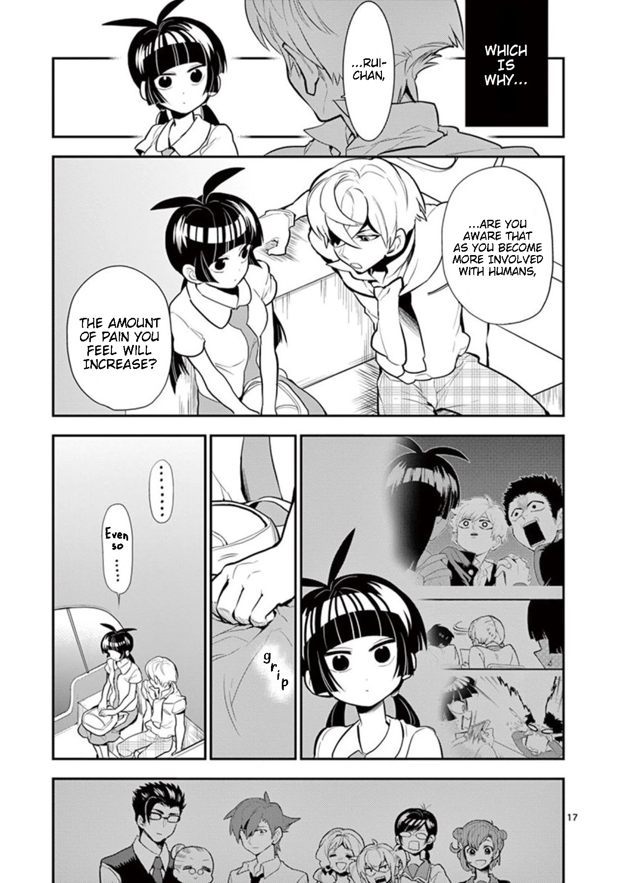 Moukin-Chan Chapter 42 #17