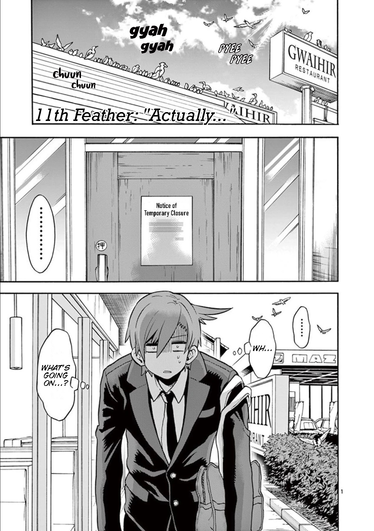 Moukin-Chan Chapter 11 #1