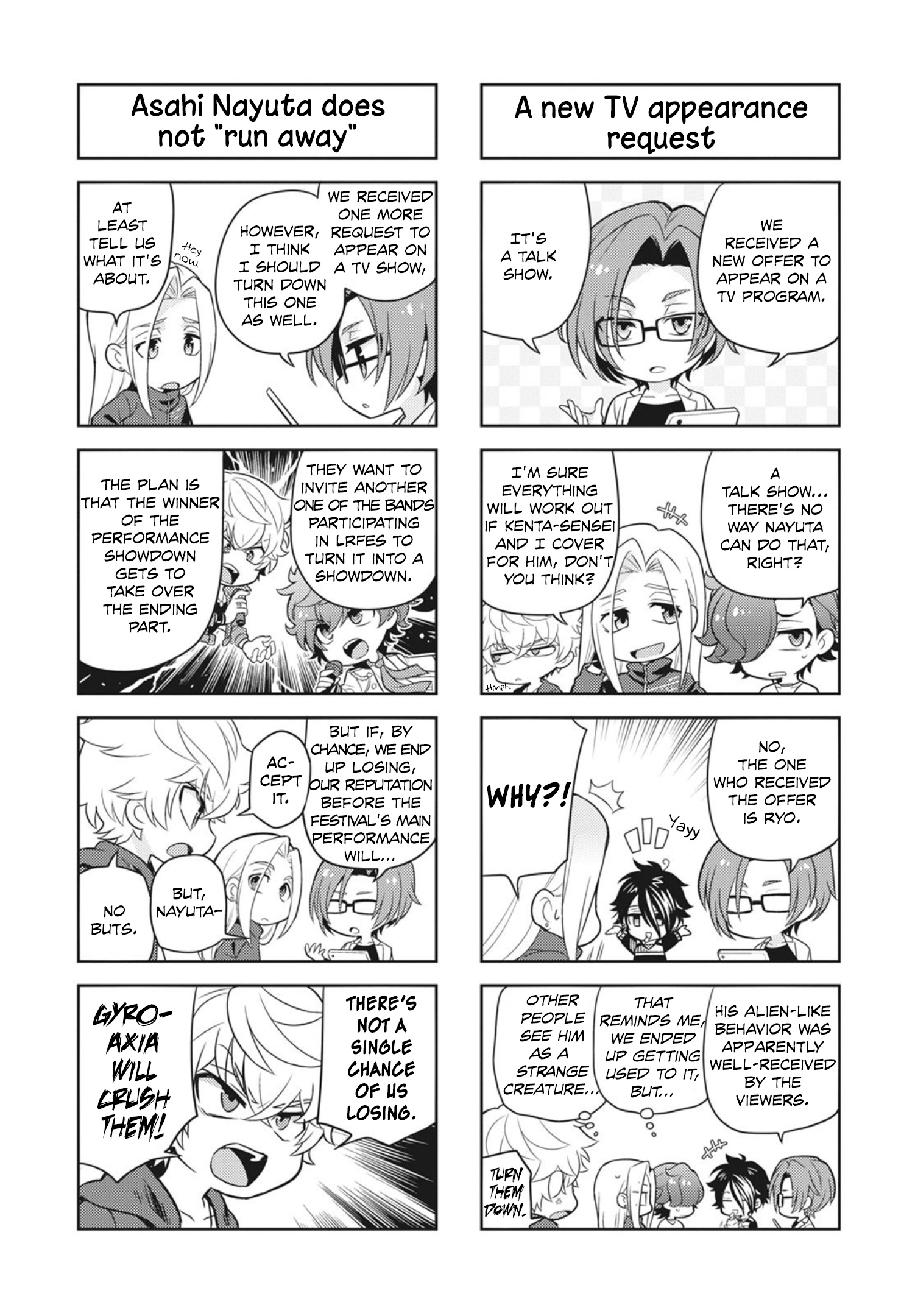 Puchigonavis Chapter 20 #3