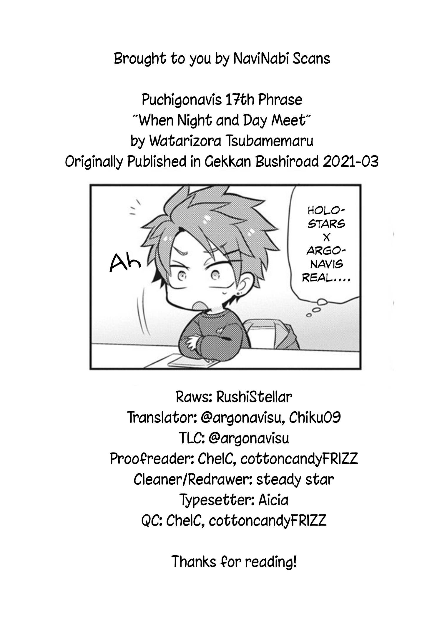 Puchigonavis Chapter 19 #10