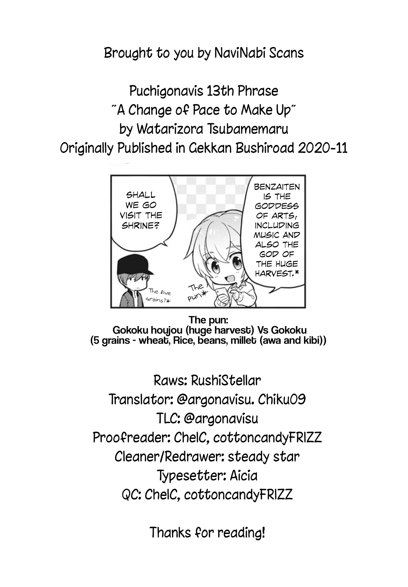 Puchigonavis Chapter 13 #10