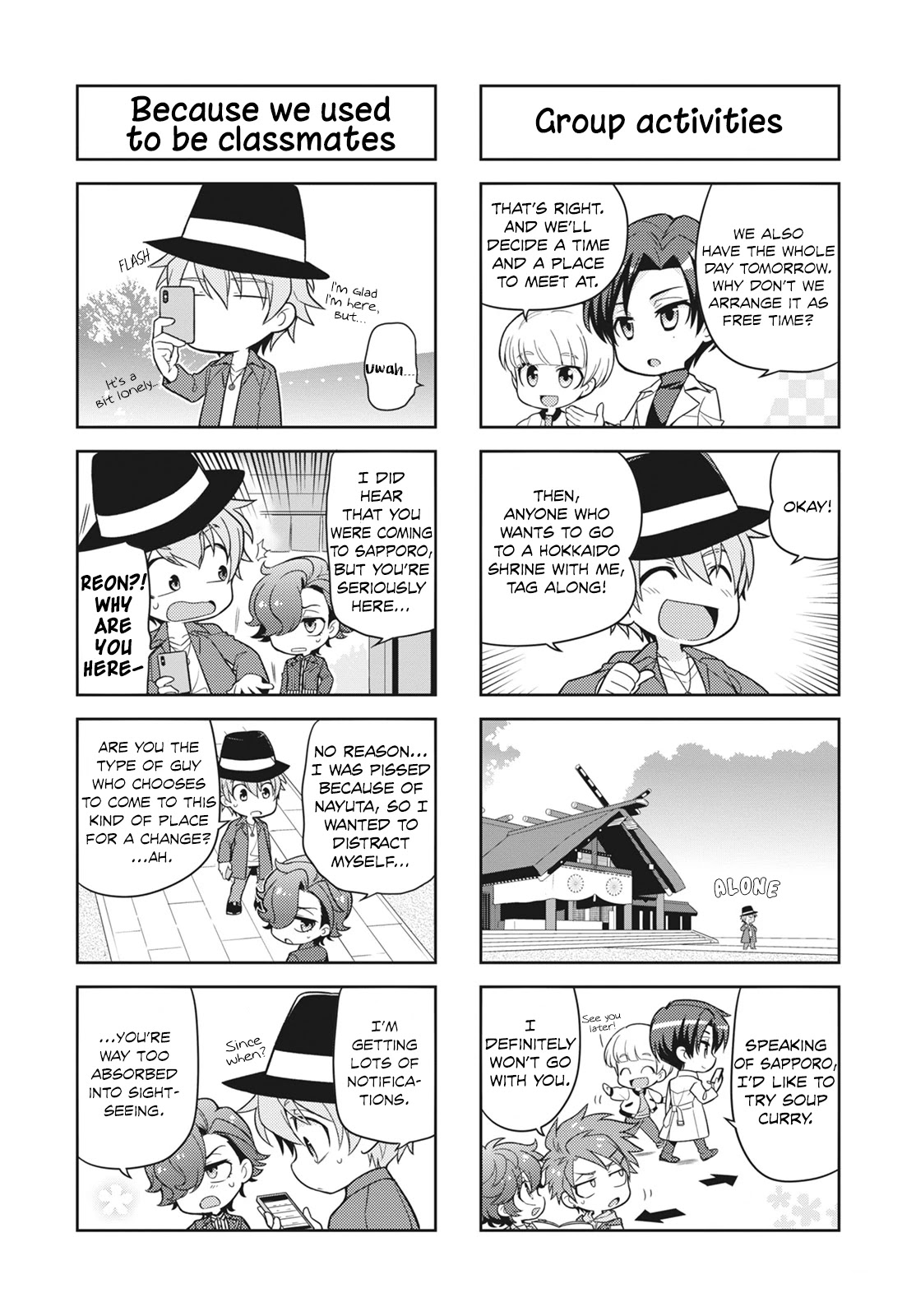 Puchigonavis Chapter 11 #6