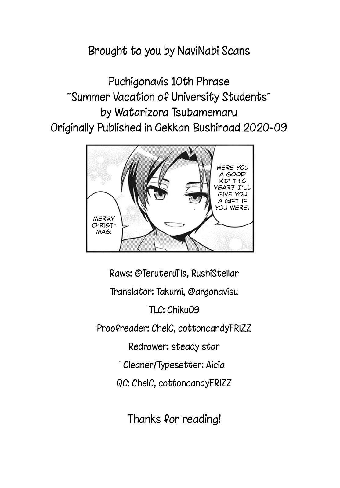 Puchigonavis Chapter 10 #10