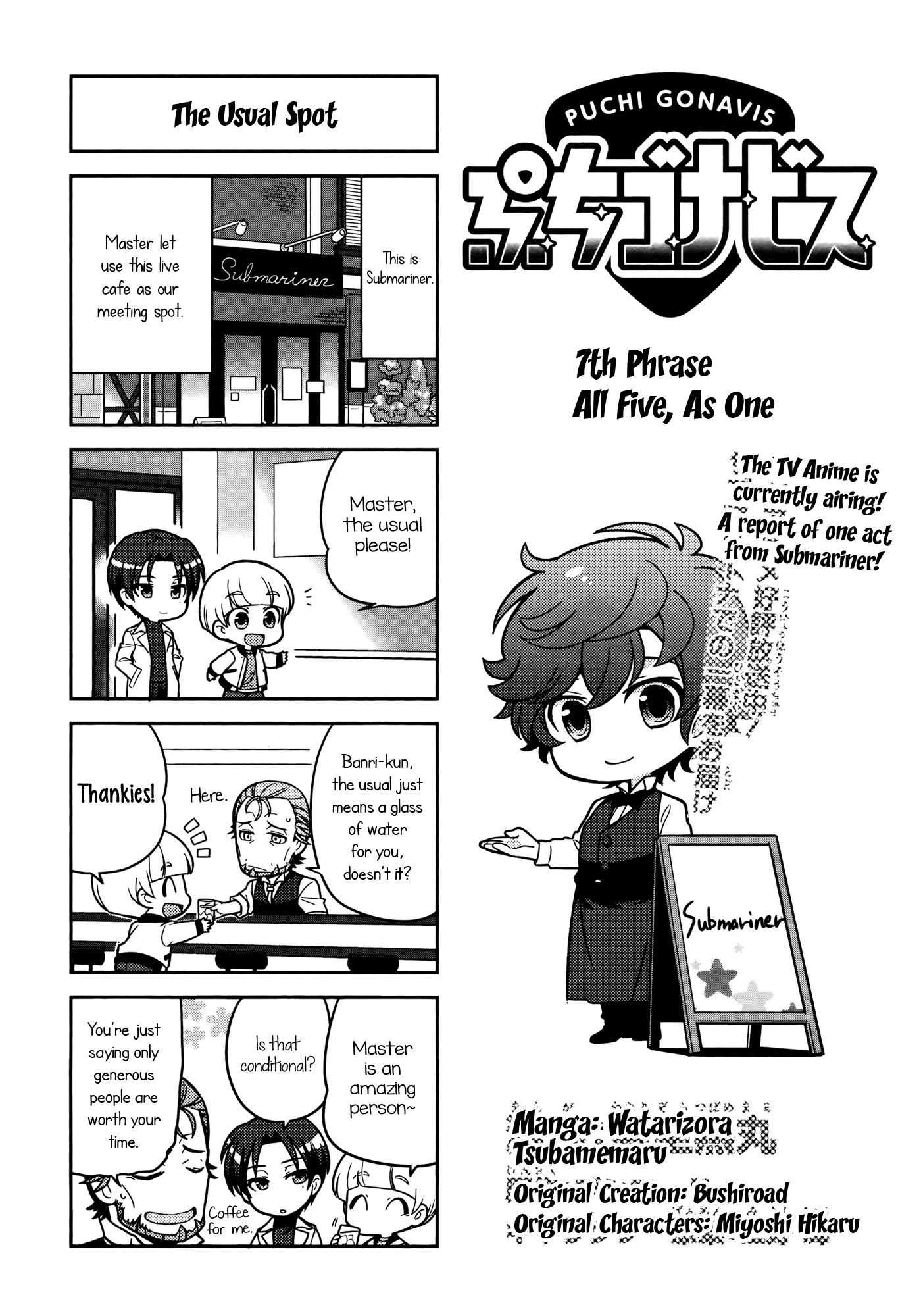 Puchigonavis Chapter 7 #2