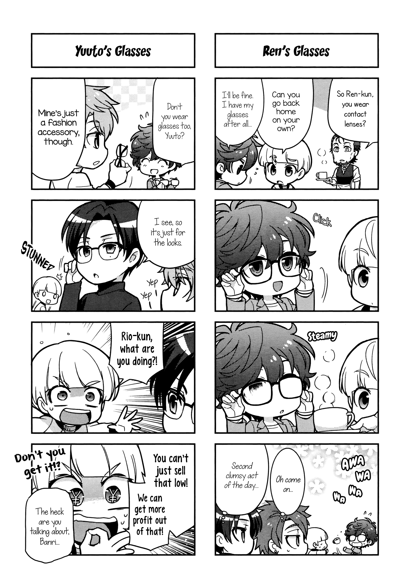 Puchigonavis Chapter 7 #5