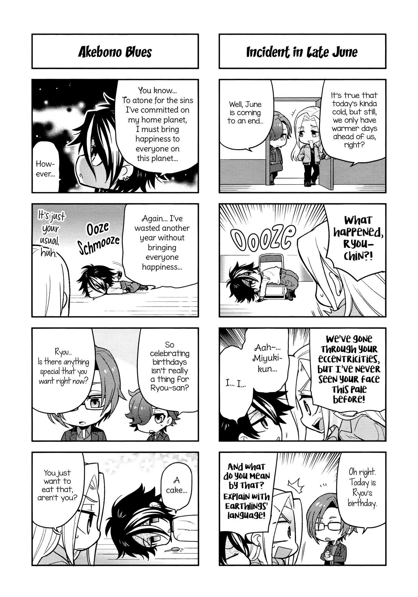 Puchigonavis Chapter 8 #3