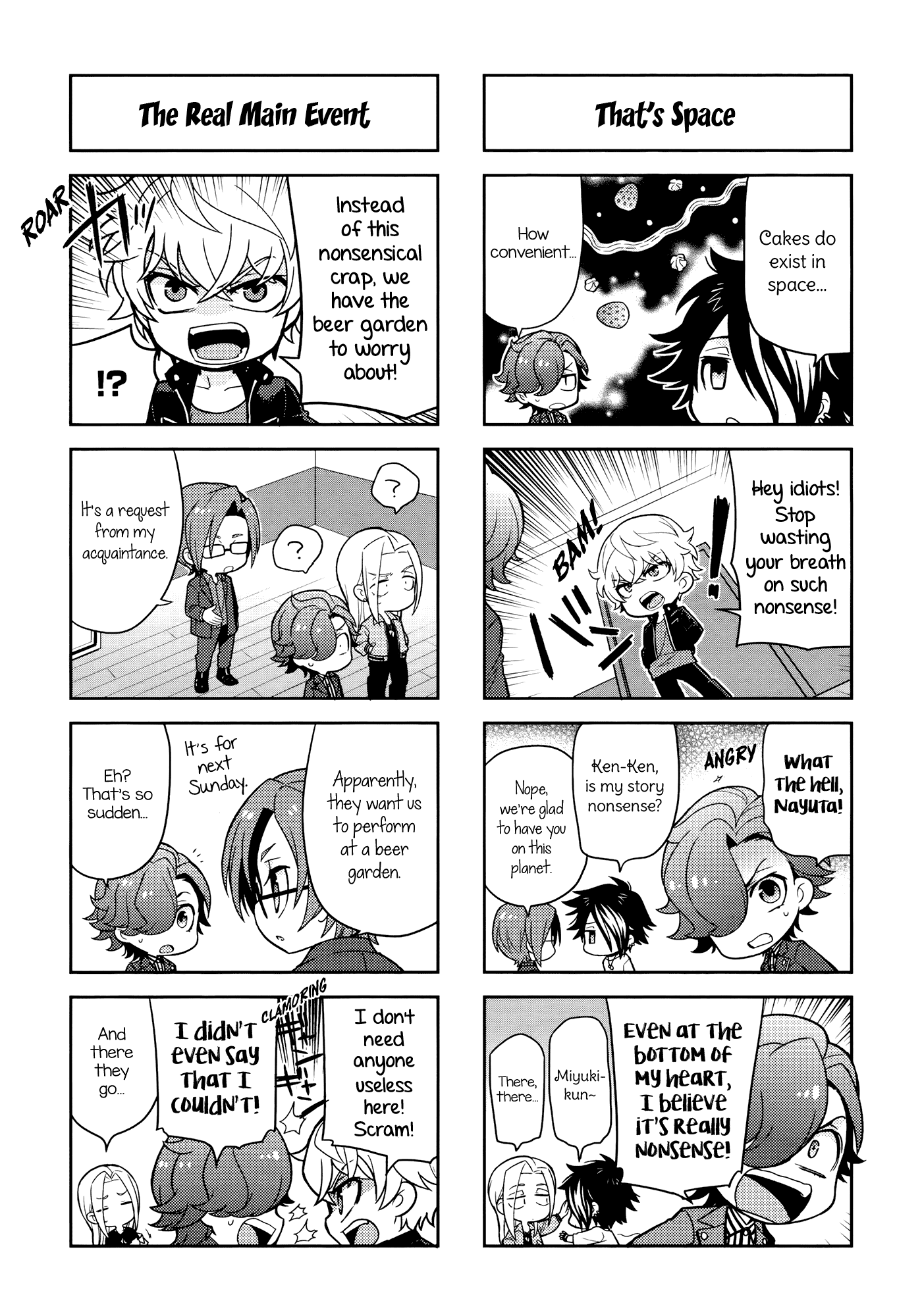 Puchigonavis Chapter 8 #4