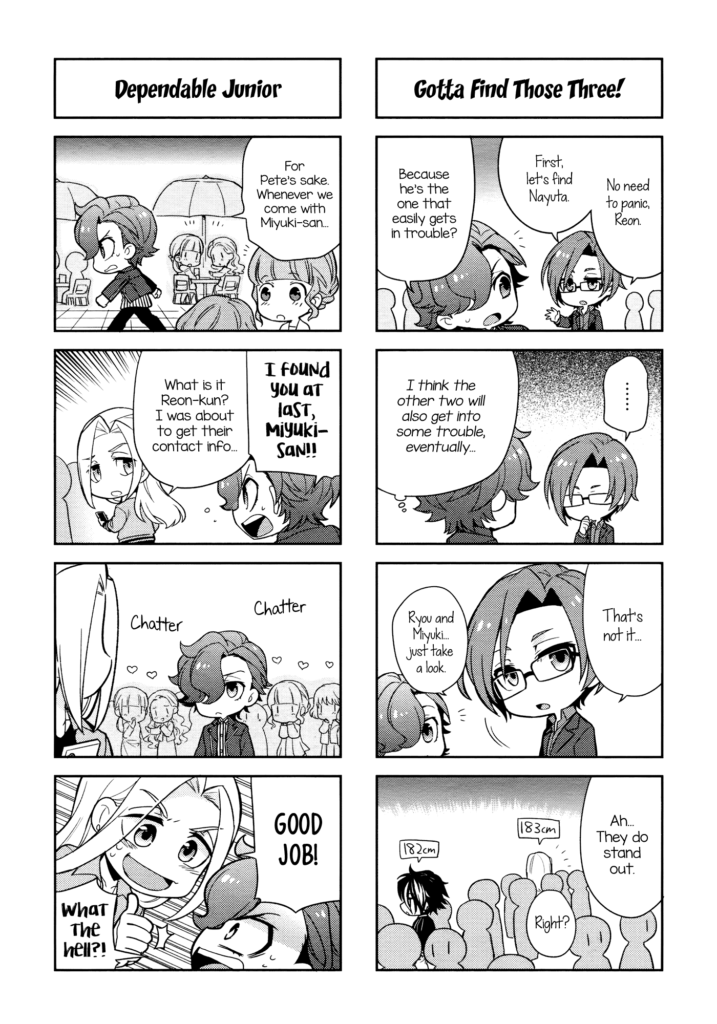 Puchigonavis Chapter 8 #6