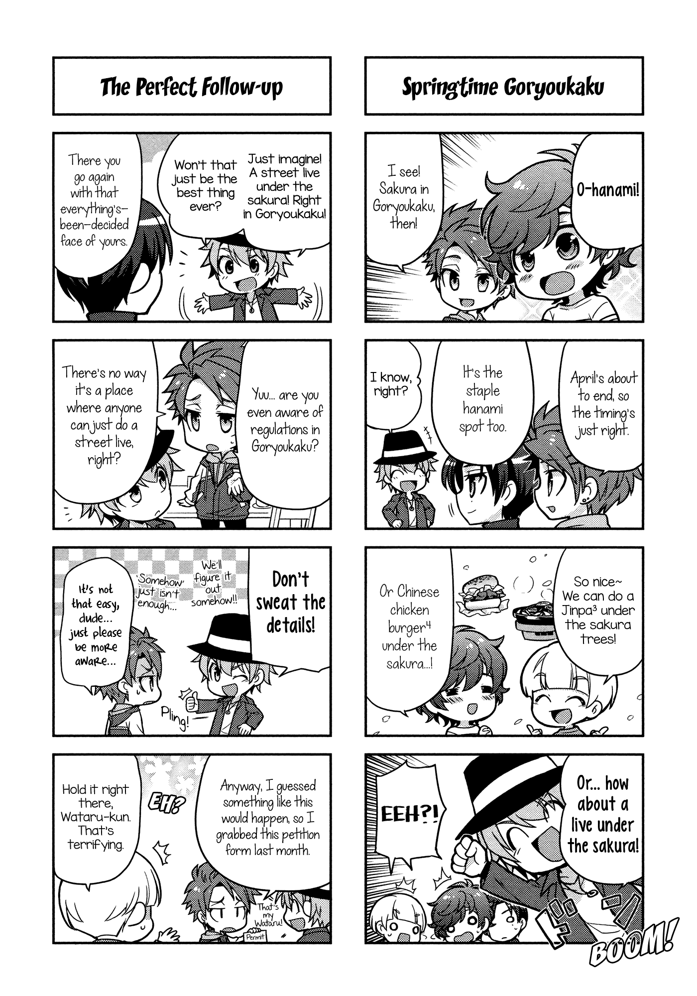 Puchigonavis Chapter 6 #4