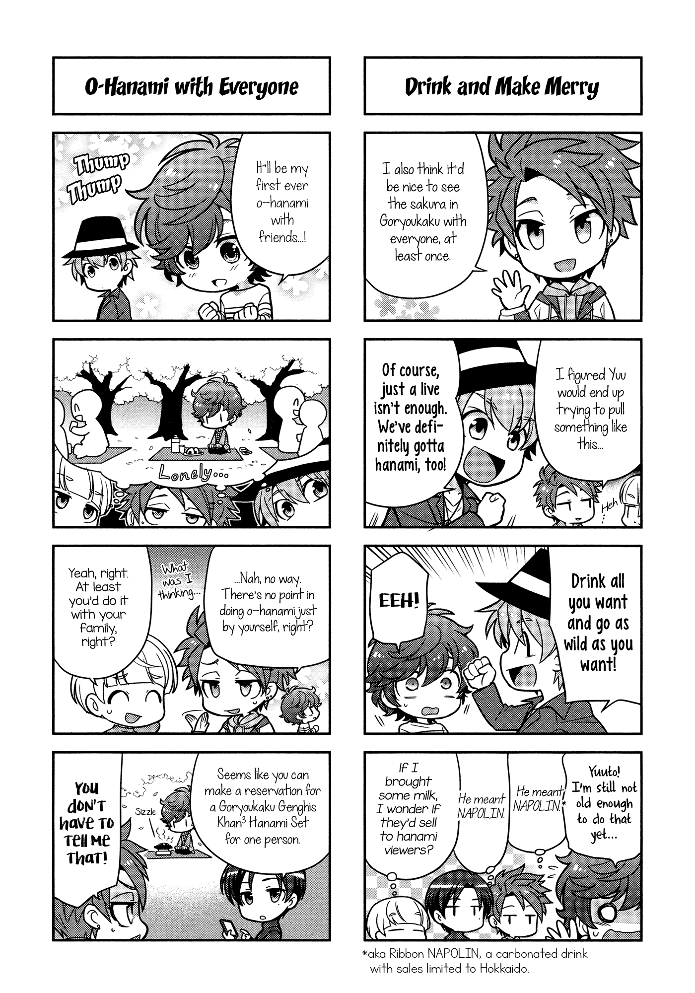 Puchigonavis Chapter 6 #5