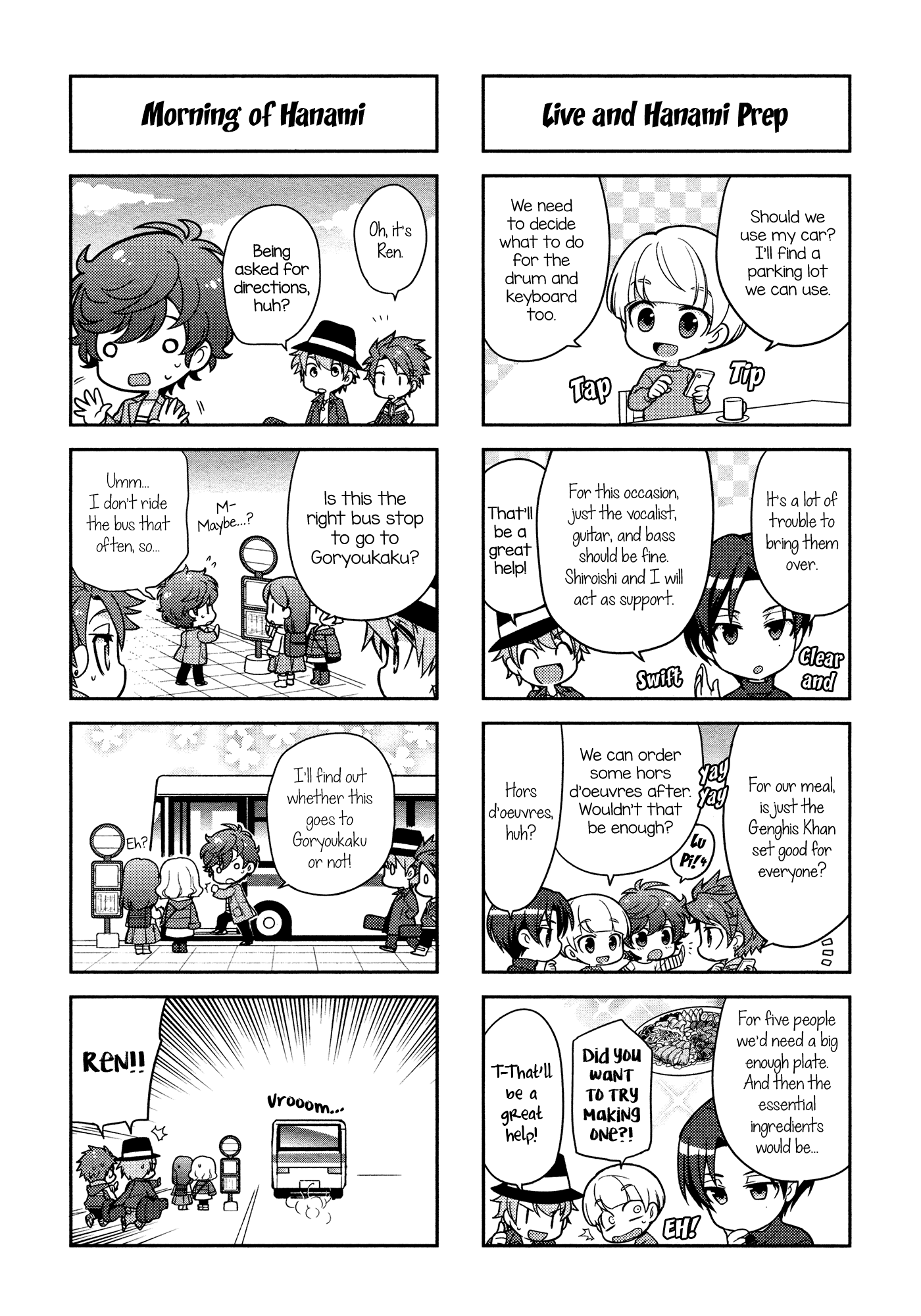 Puchigonavis Chapter 6 #6