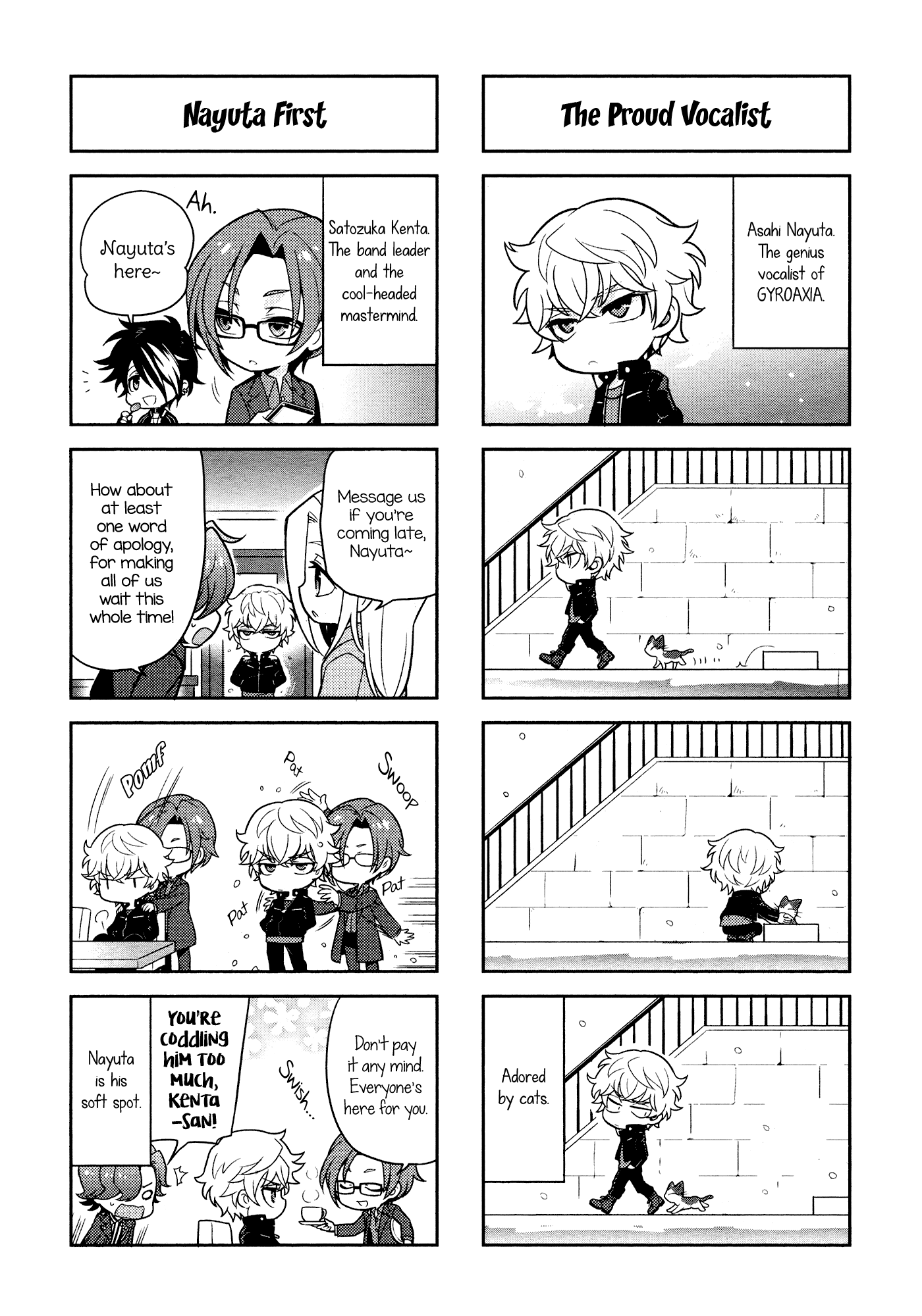 Puchigonavis Chapter 4 #5