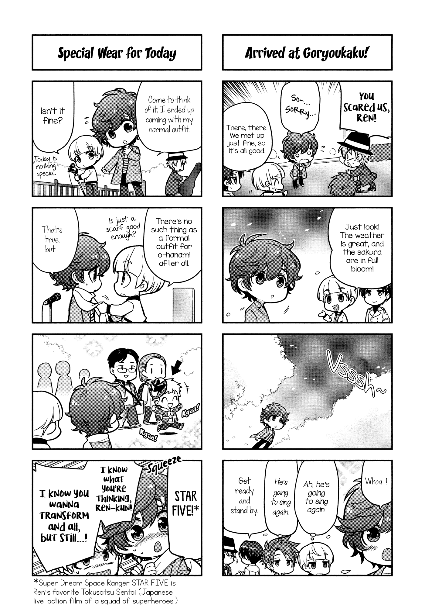 Puchigonavis Chapter 6 #7