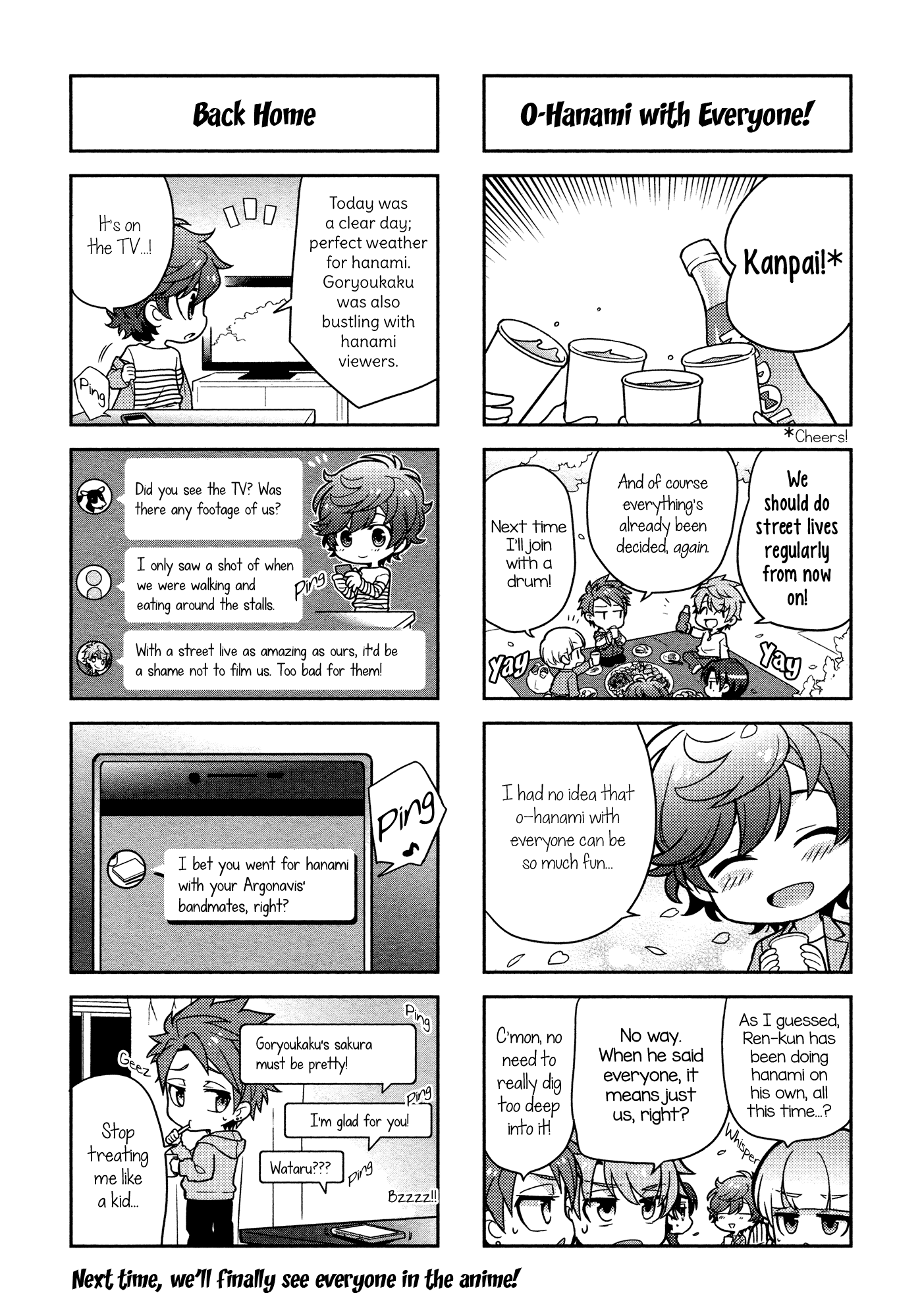 Puchigonavis Chapter 6 #10