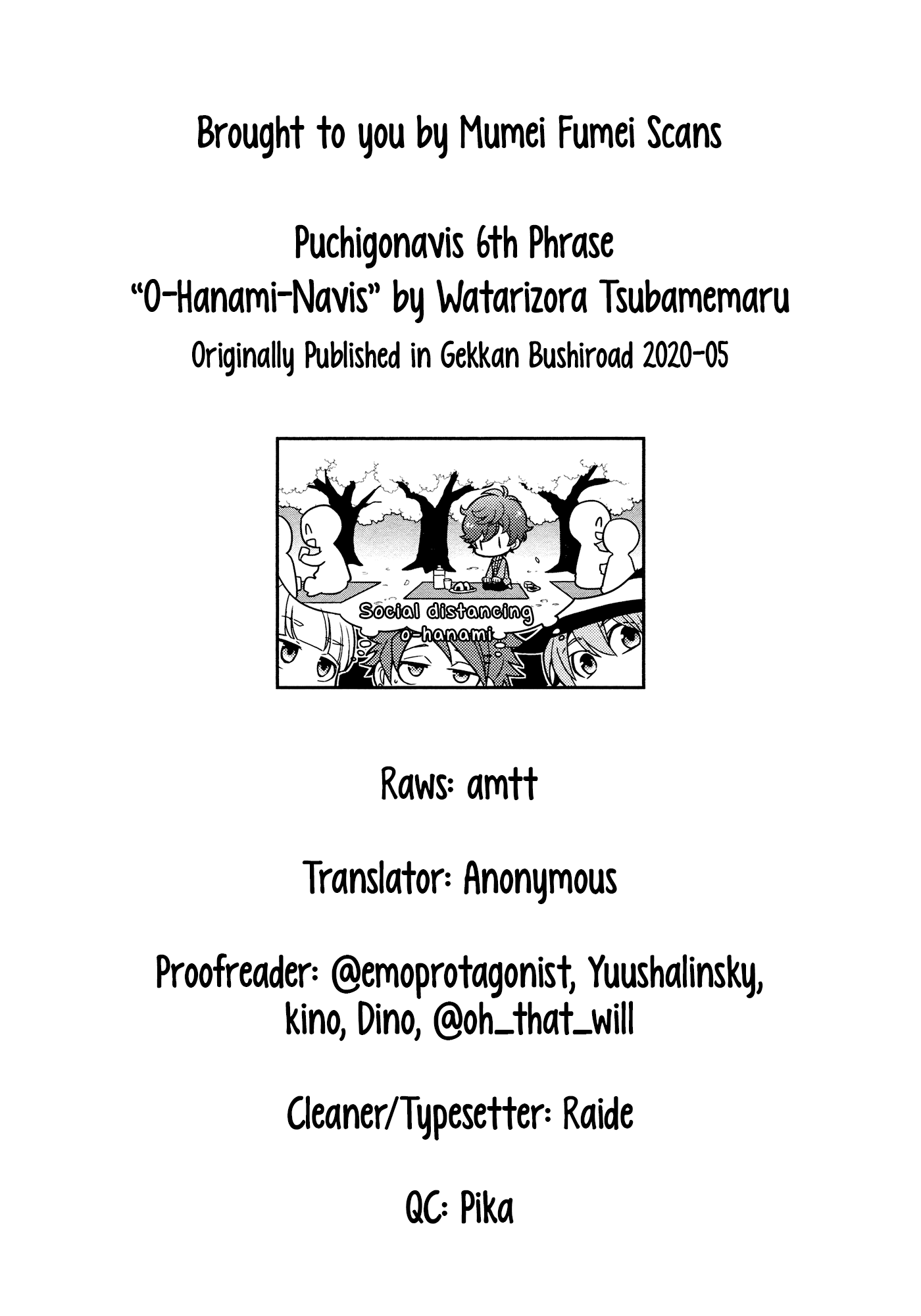 Puchigonavis Chapter 6 #11