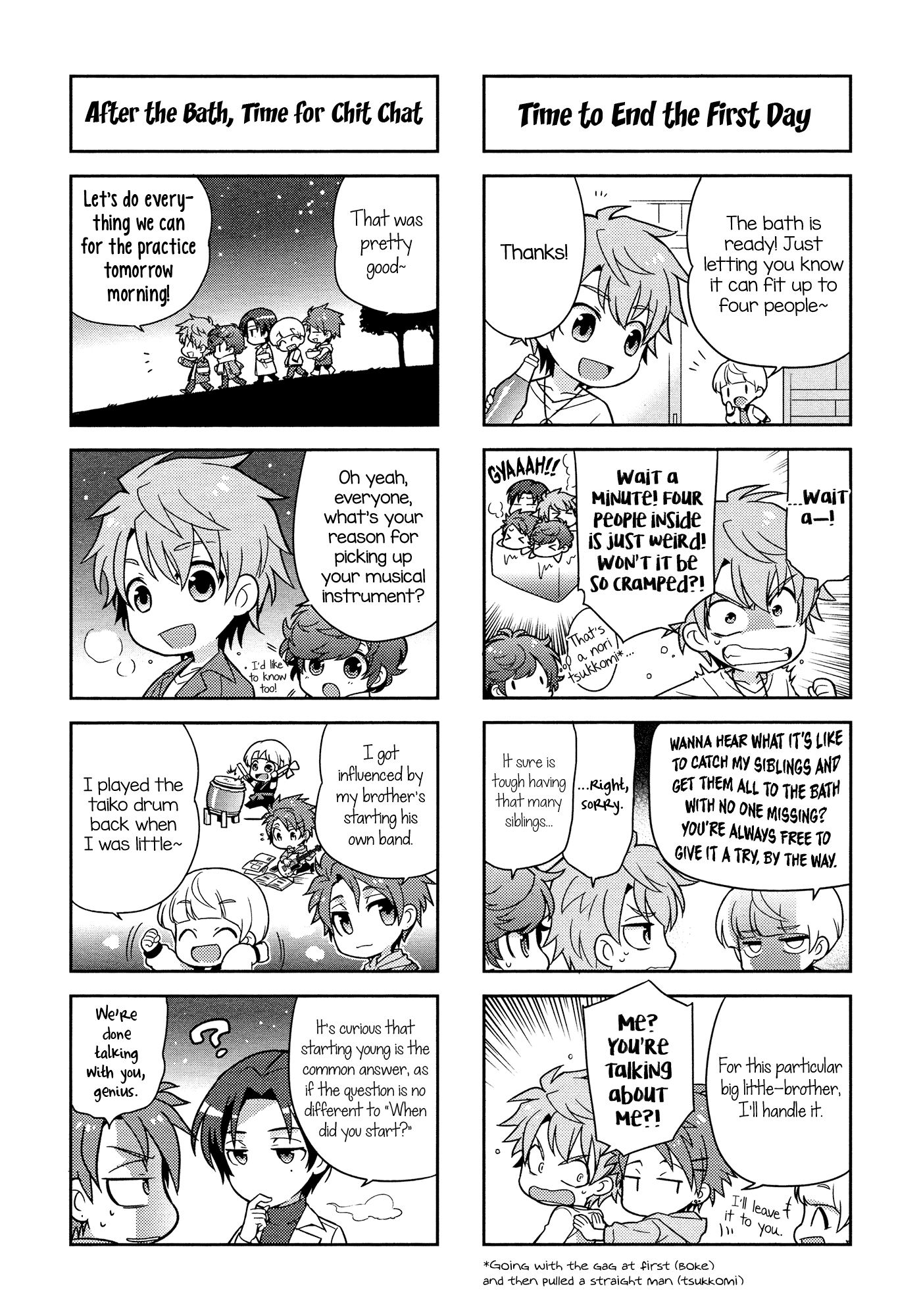 Puchigonavis Chapter 3 #8