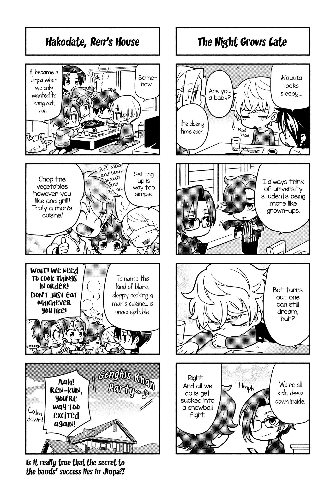 Puchigonavis Chapter 5 #9