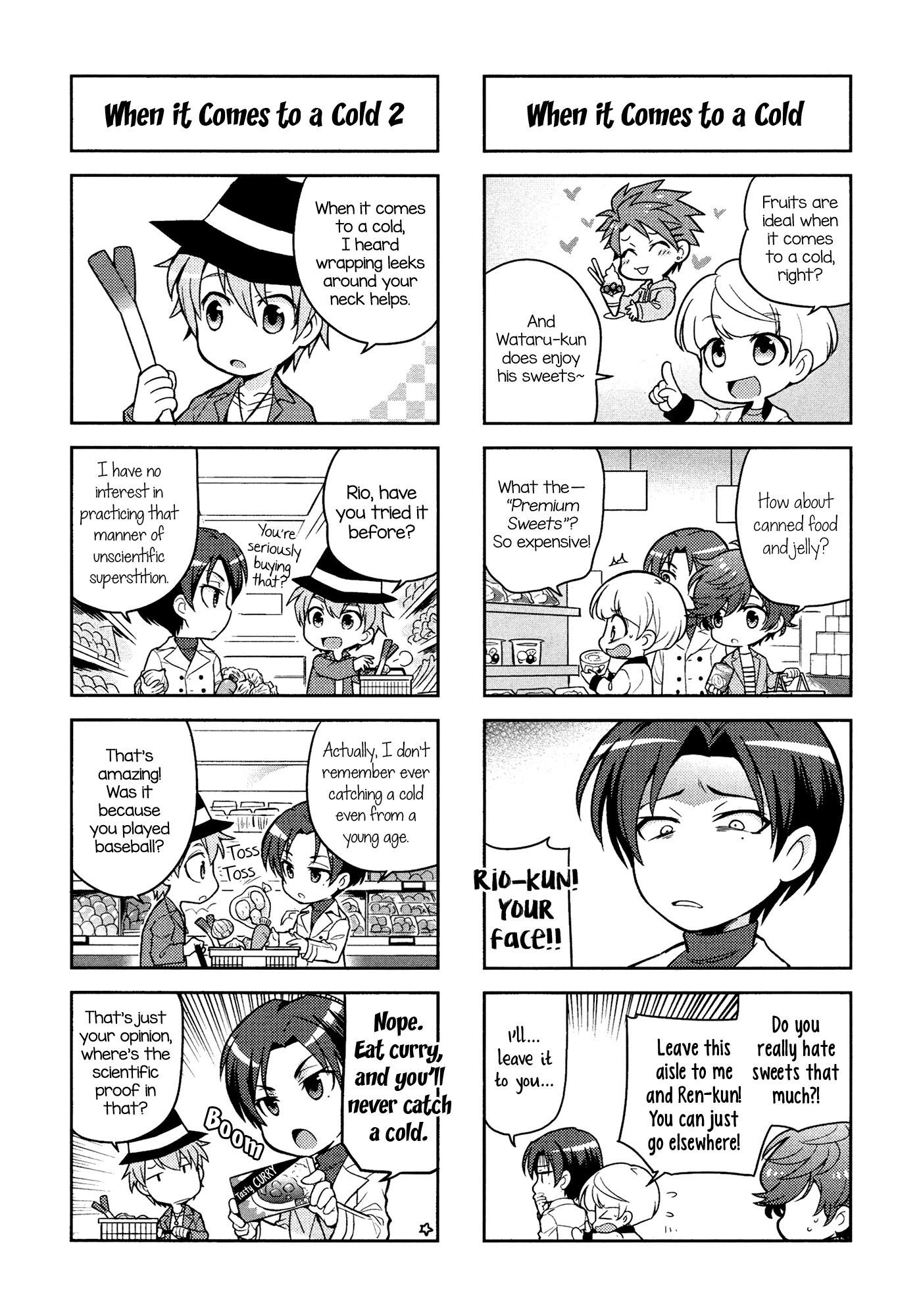 Puchigonavis Chapter 2 #5