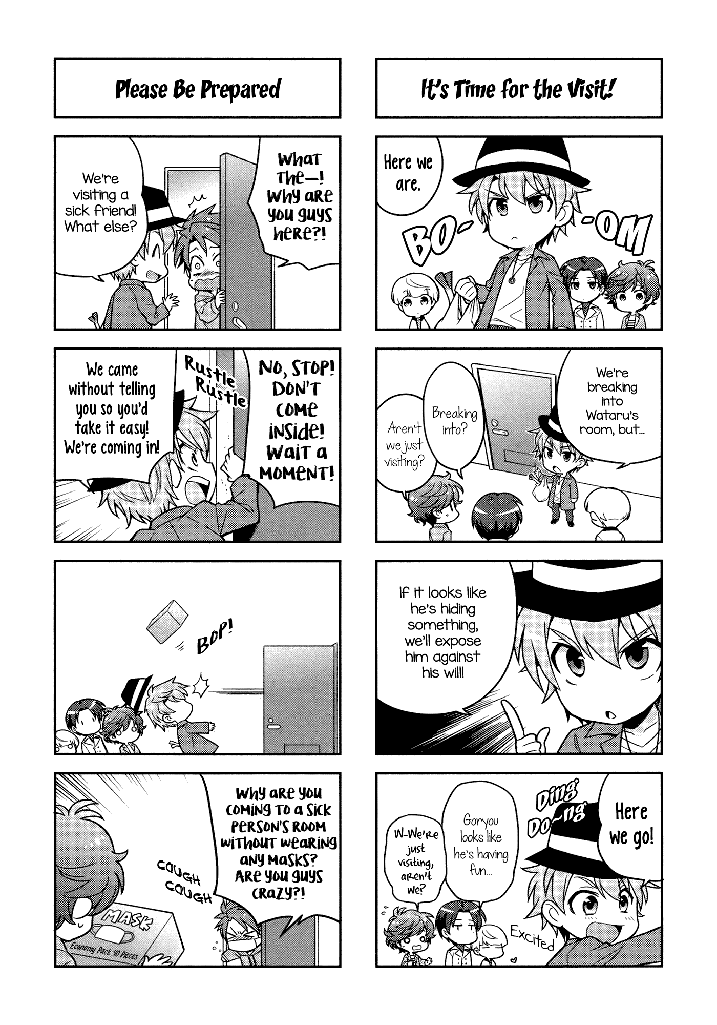 Puchigonavis Chapter 2 #6