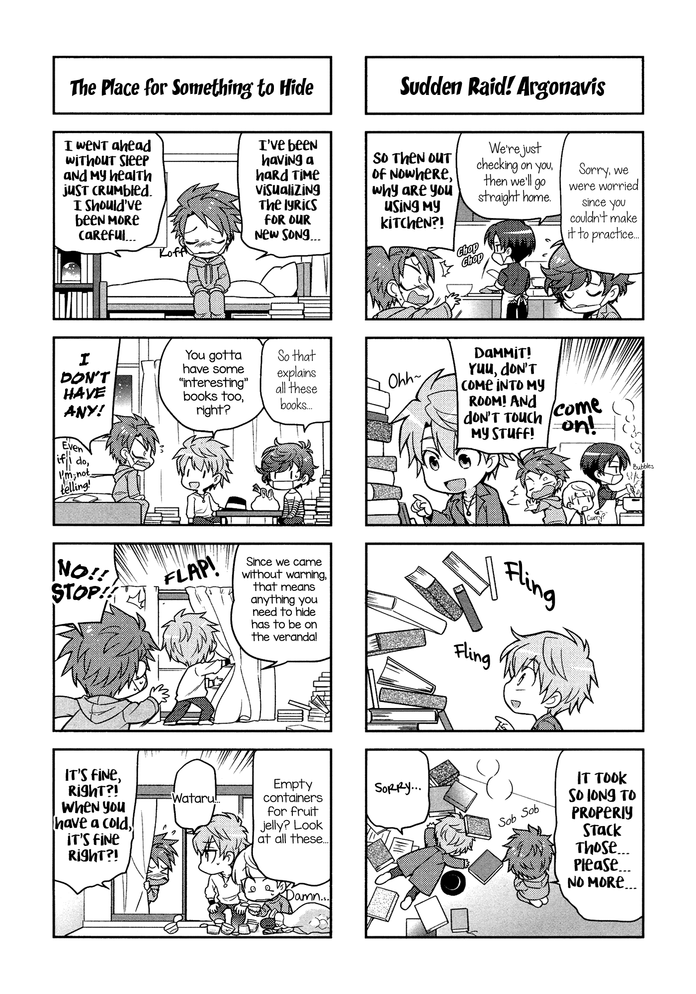 Puchigonavis Chapter 2 #7