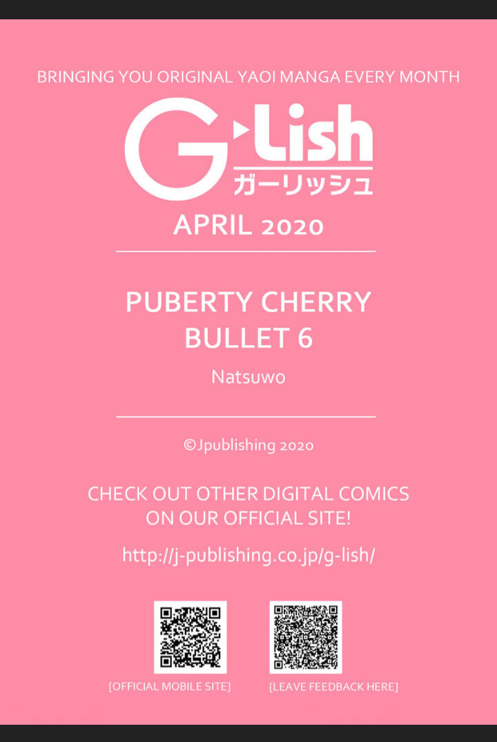 Shishunki Cherry Bullet Chapter 5.1 #19