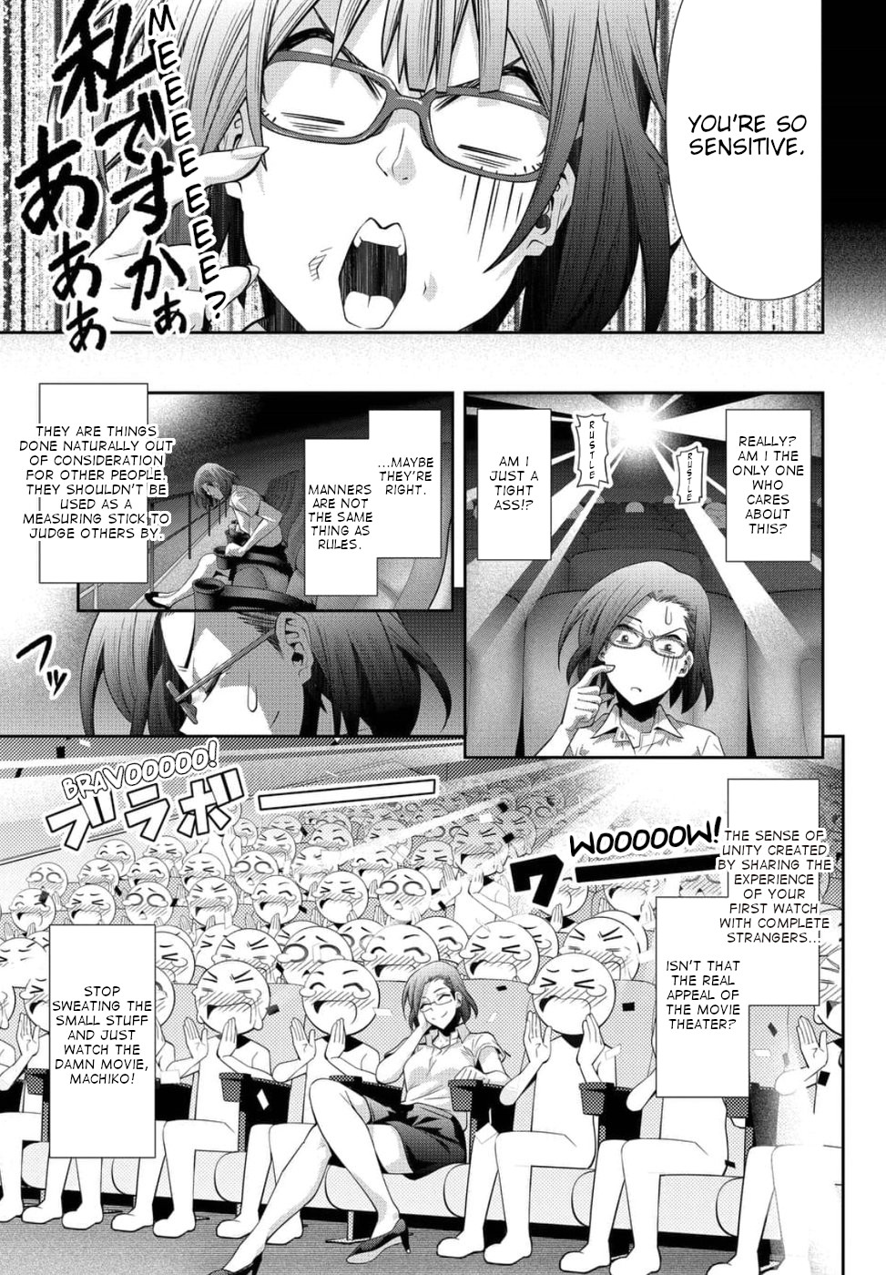 Kine-San No 1-Ri De Cinema Chapter 23 #9