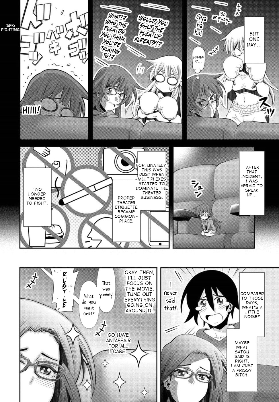 Kine-San No 1-Ri De Cinema Chapter 23 #14