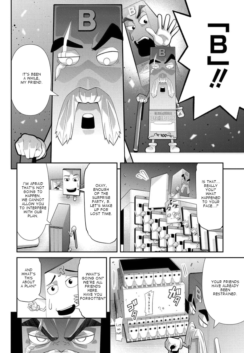 Kine-San No 1-Ri De Cinema Chapter 22 #10