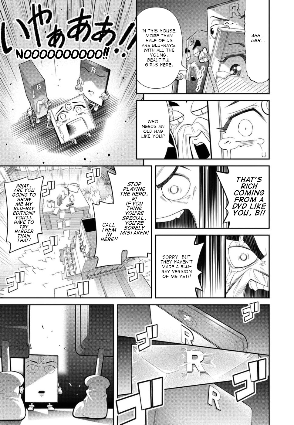 Kine-San No 1-Ri De Cinema Chapter 22 #13