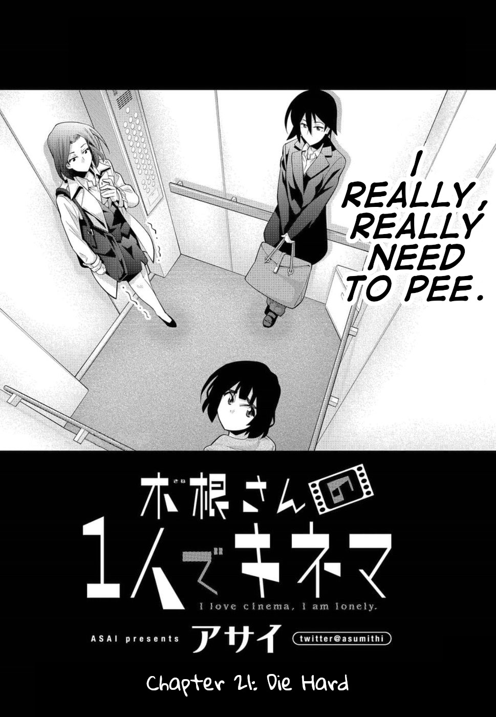 Kine-San No 1-Ri De Cinema Chapter 21 #2