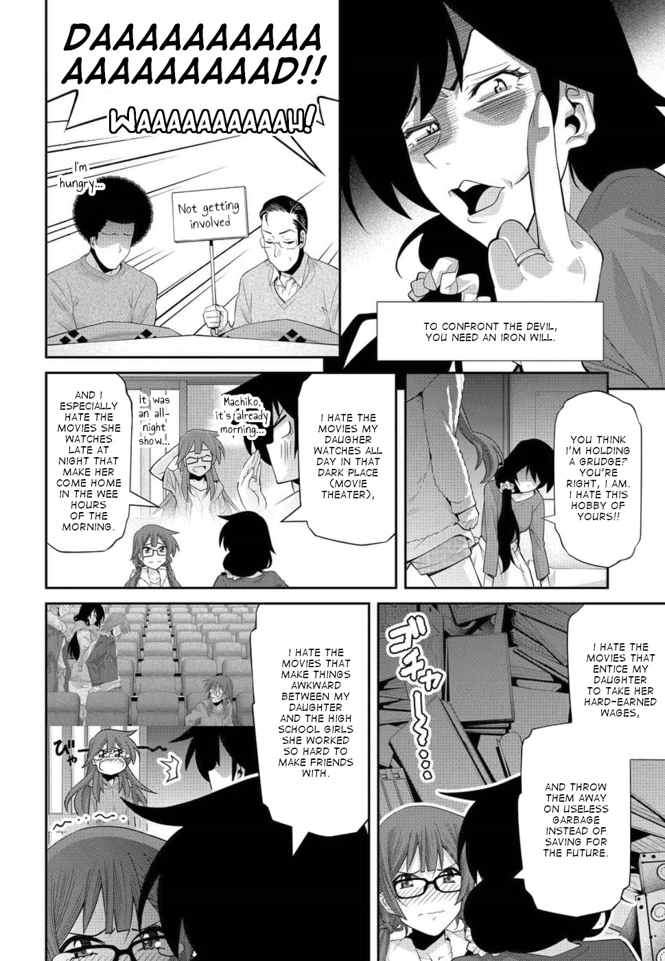 Kine-San No 1-Ri De Cinema Chapter 19 #17