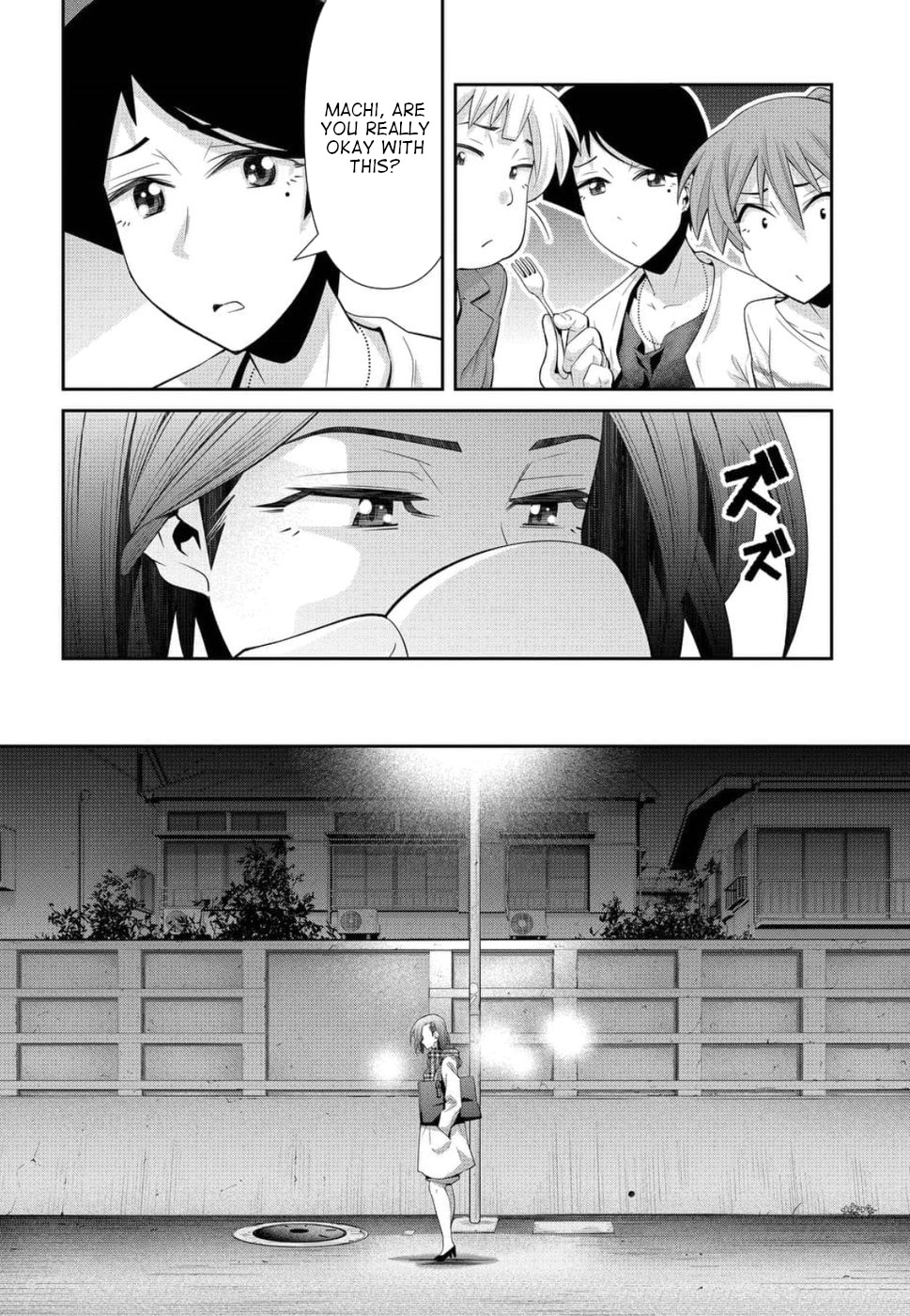 Kine-San No 1-Ri De Cinema Chapter 20 #14