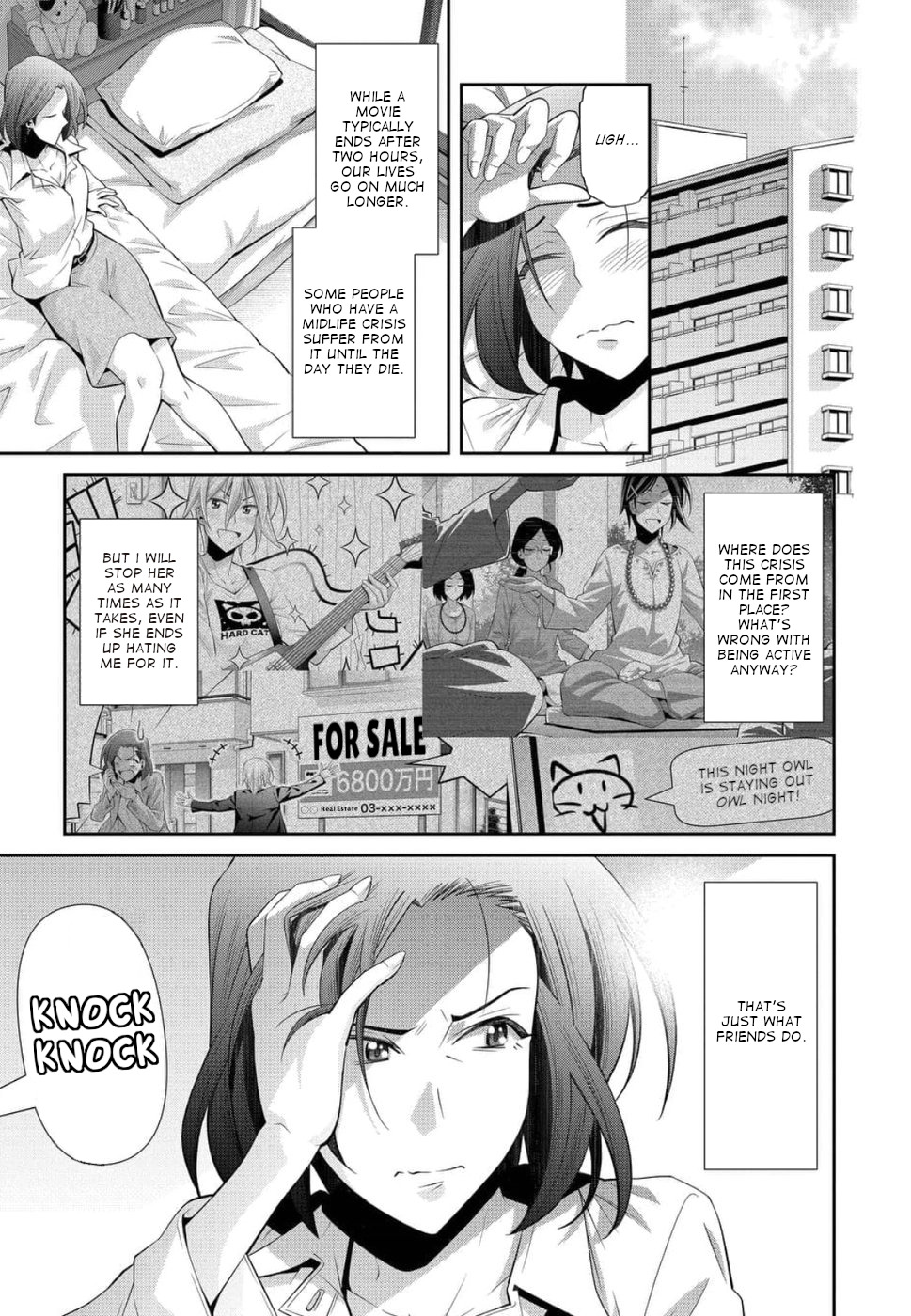 Kine-San No 1-Ri De Cinema Chapter 20 #22