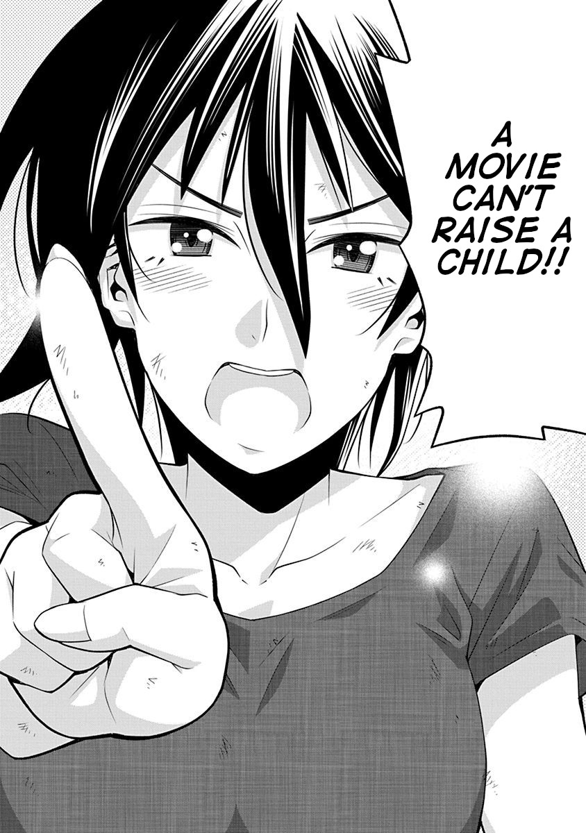 Kine-San No 1-Ri De Cinema Chapter 14 #21