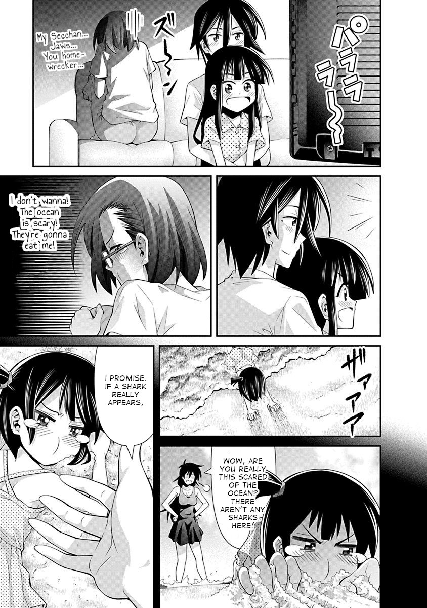 Kine-San No 1-Ri De Cinema Chapter 14 #23