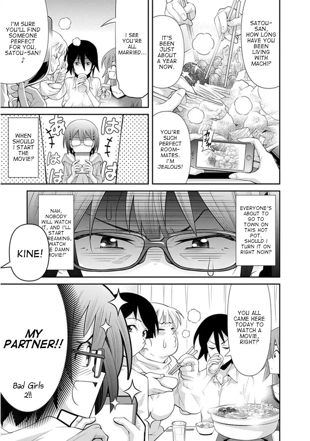 Kine-San No 1-Ri De Cinema Chapter 12 #8