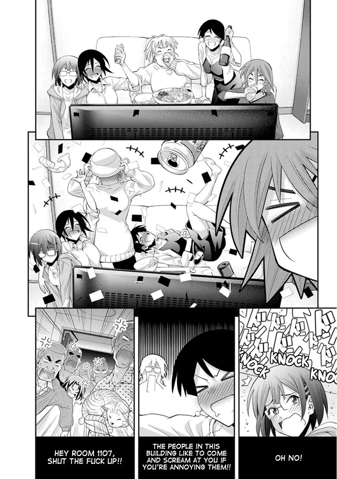 Kine-San No 1-Ri De Cinema Chapter 12 #20