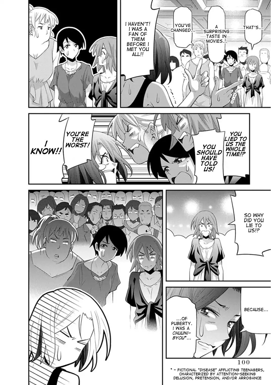 Kine-San No 1-Ri De Cinema Chapter 10 #18