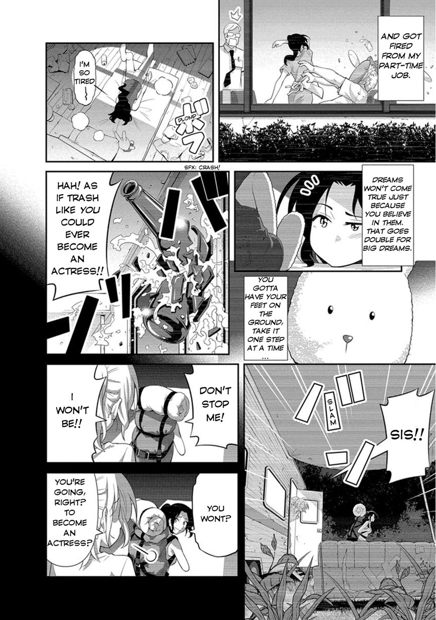 Kine-San No 1-Ri De Cinema Chapter 9 #4