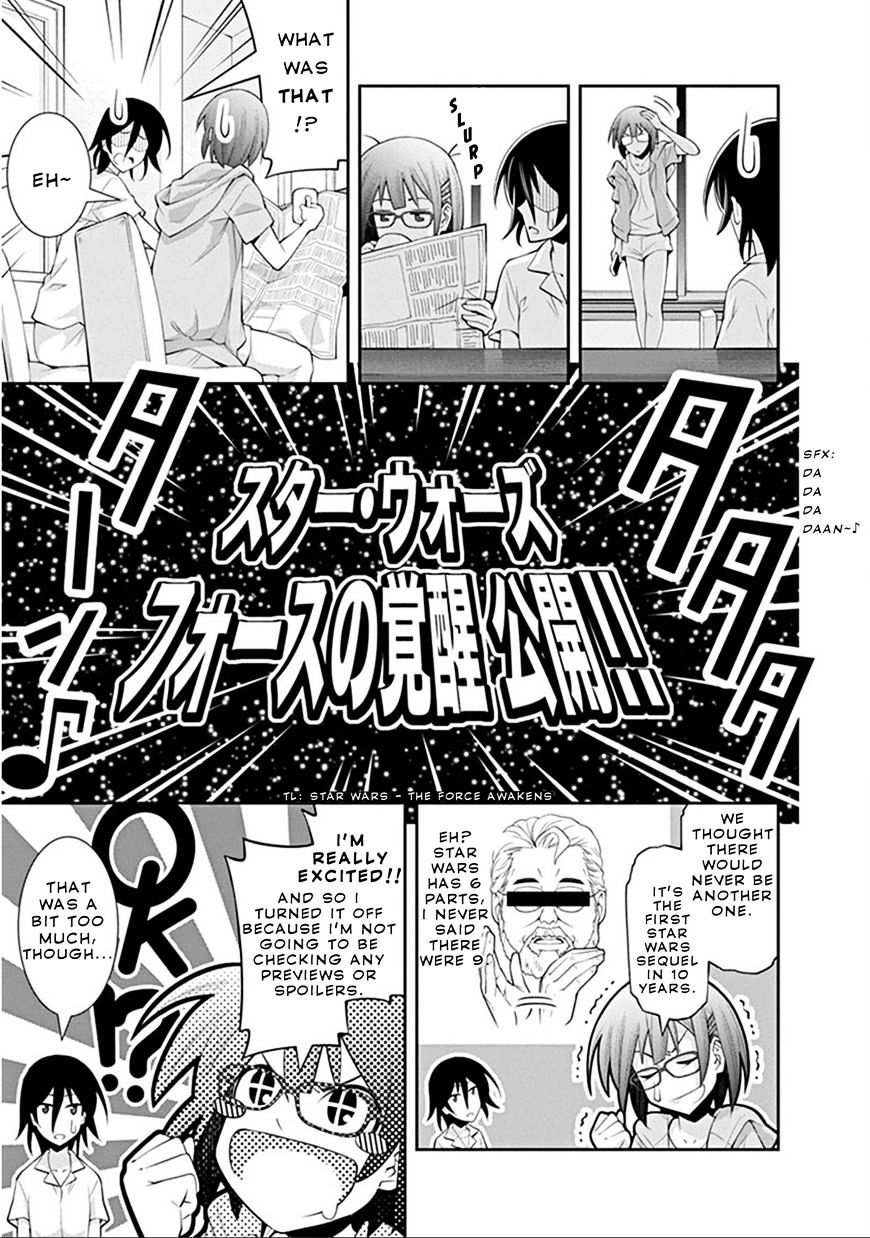 Kine-San No 1-Ri De Cinema Chapter 4 #3