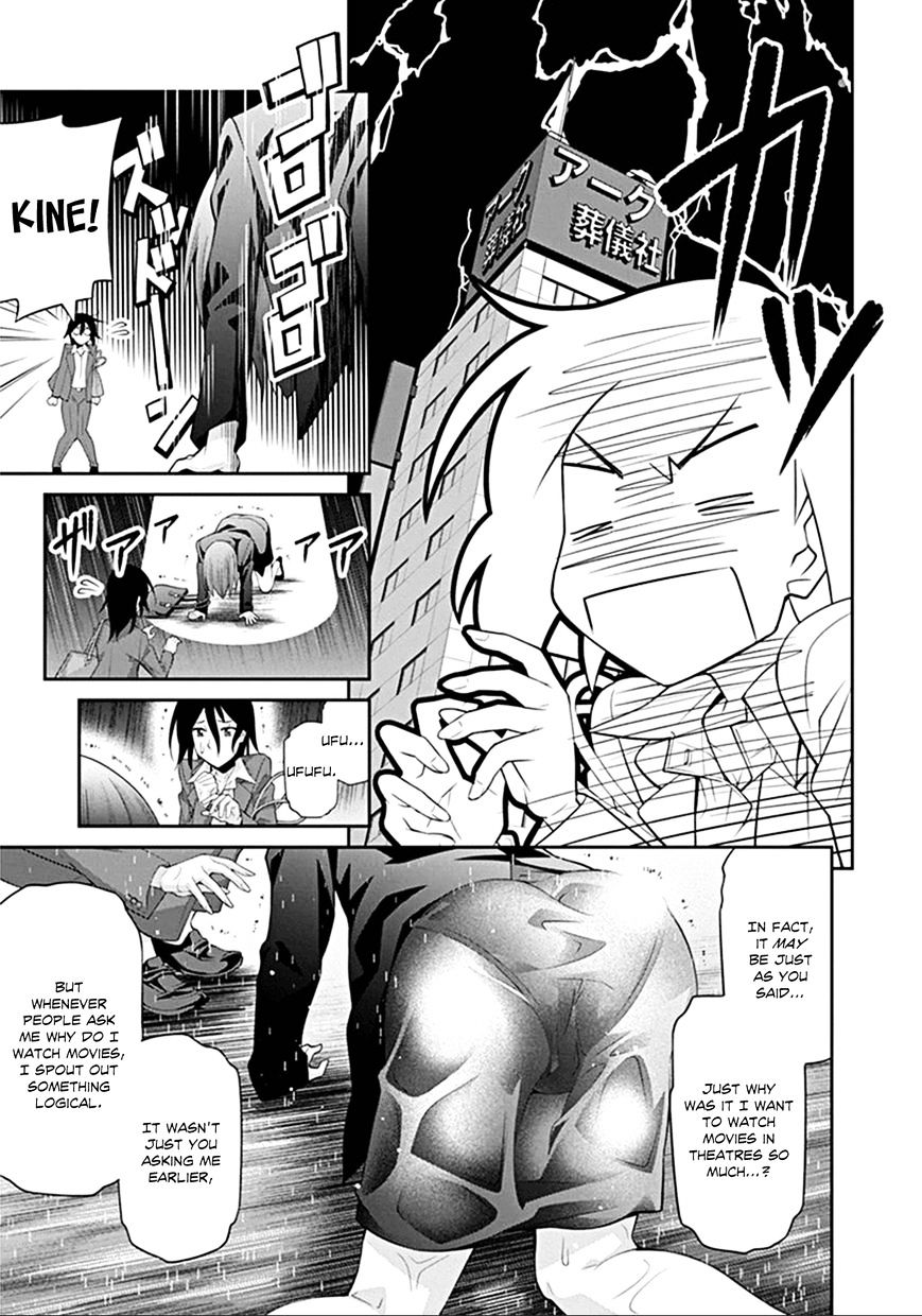 Kine-San No 1-Ri De Cinema Chapter 3 #11