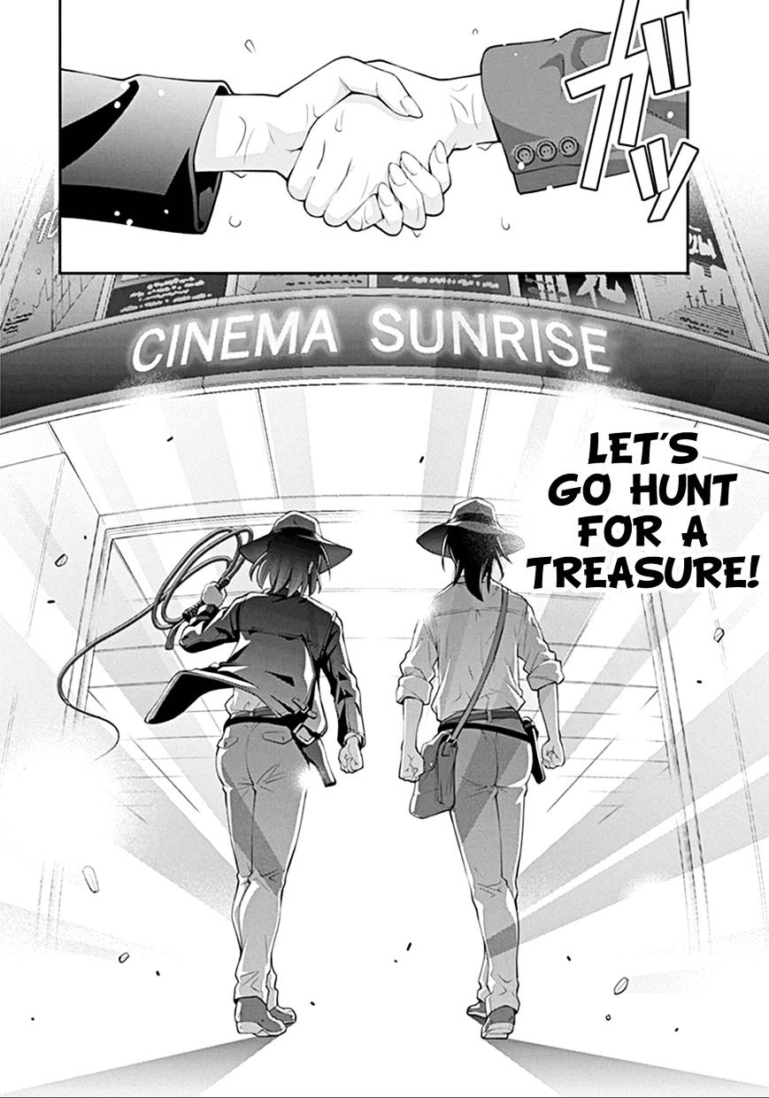 Kine-San No 1-Ri De Cinema Chapter 3 #19