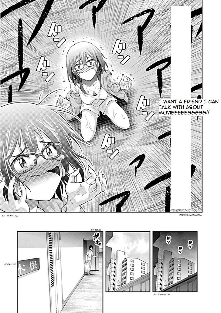 Kine-San No 1-Ri De Cinema Chapter 1 #21